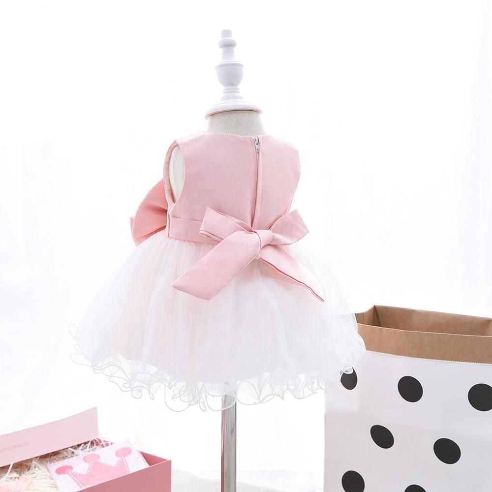 Beautiful Birthday Party Dress With Bead Work