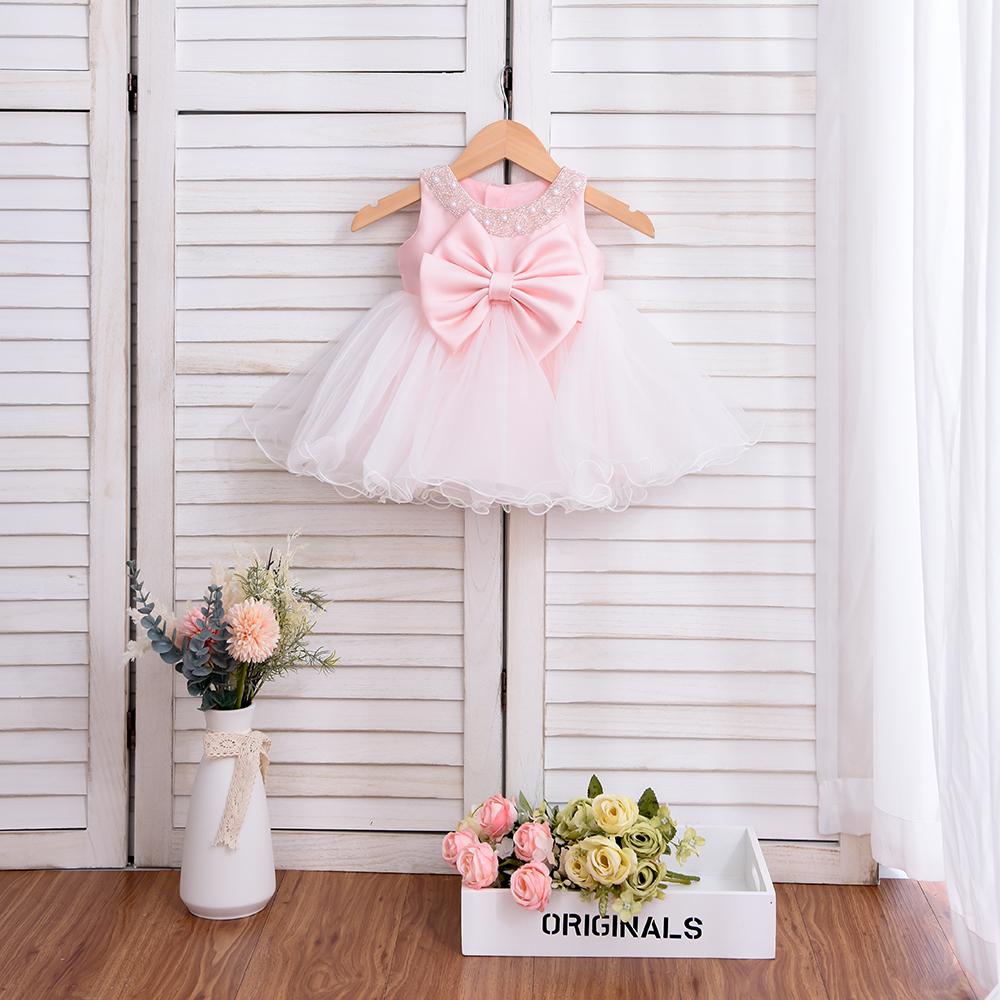 Beautiful Birthday Party Dress With Bead Work