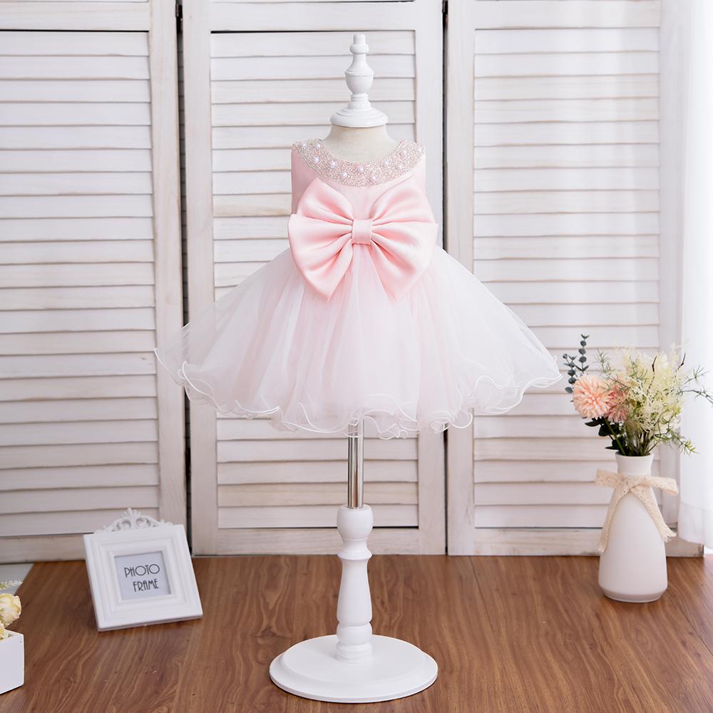 Beautiful Birthday Party Dress With Bead Work